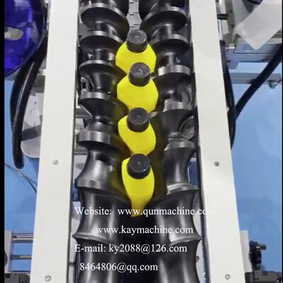 turning screw turnning screws dual turning bottles container cans turning and metering square bottle shaped Containers for Labeling  China manufacturer China factory China producer