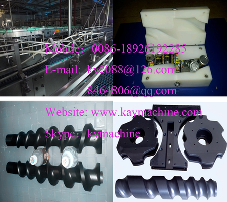 special screw with the conveyor to rotate and separate the empty bottle